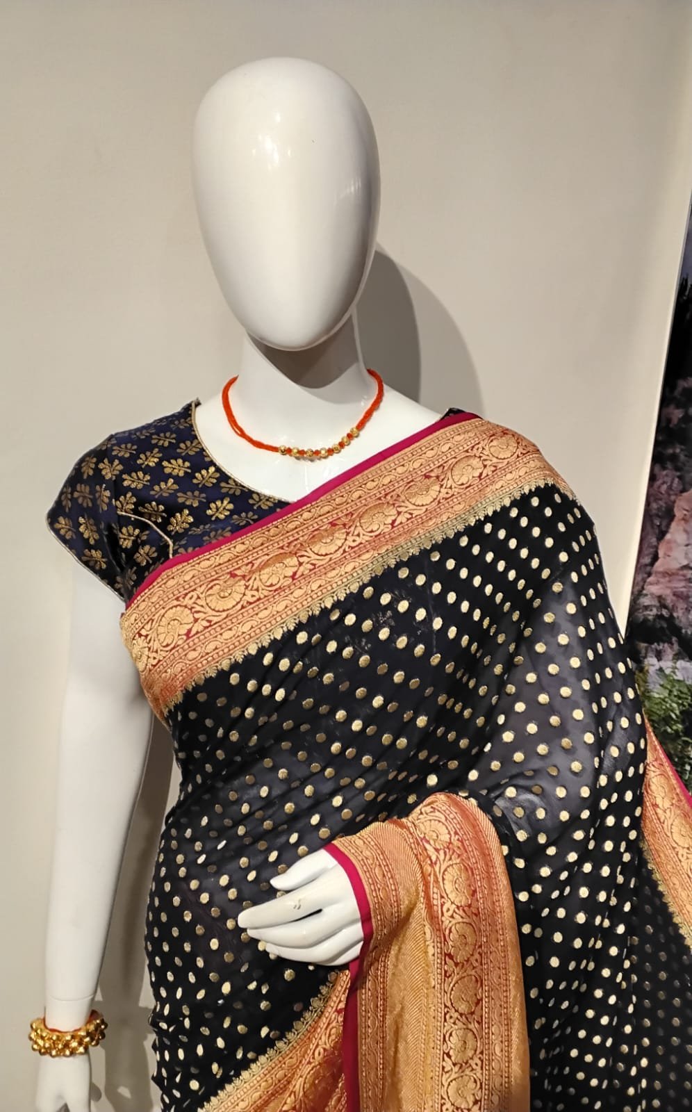 Uttranchali